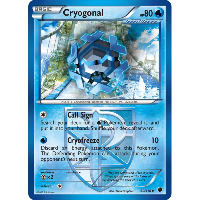 Cryogonal (30/116) [Black & White: Plasma Freeze]