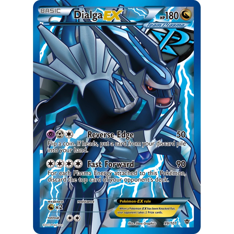 Dialga EX (99/101) [Black & White: Plasma Blast]