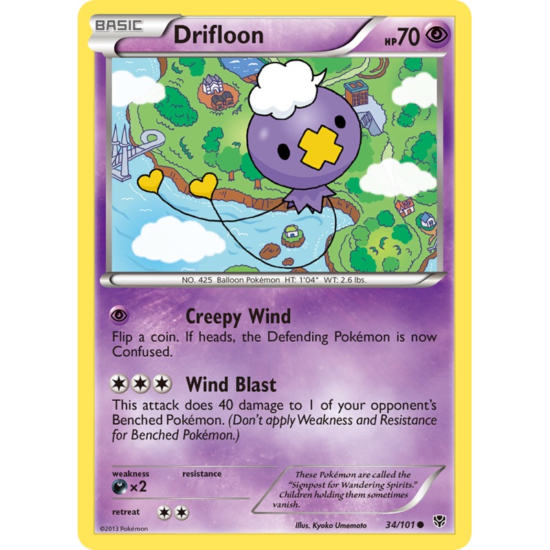 Drifloon (34/101) [Black & White: Plasma Blast]