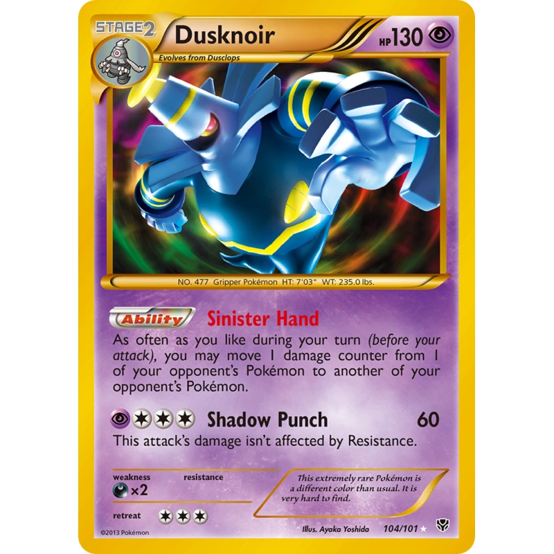 Dusknoir (104/101) [Black & White: Plasma Blast]