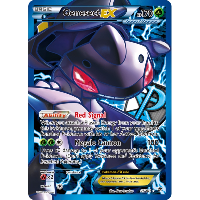 Genesect EX (97/101) [Black & White: Plasma Blast]