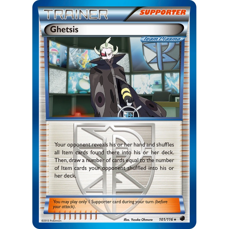 Ghetsis (101/116) [Black & White: Plasma Freeze]