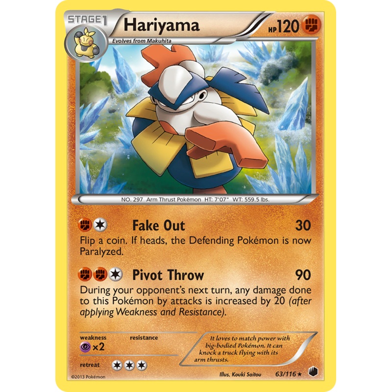 Hariyama (63/116) [Black & White: Plasma Freeze]