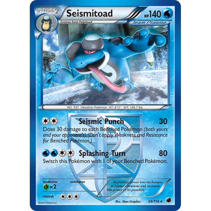 Seismitoad (26/116) [Black & White: Plasma Freeze]