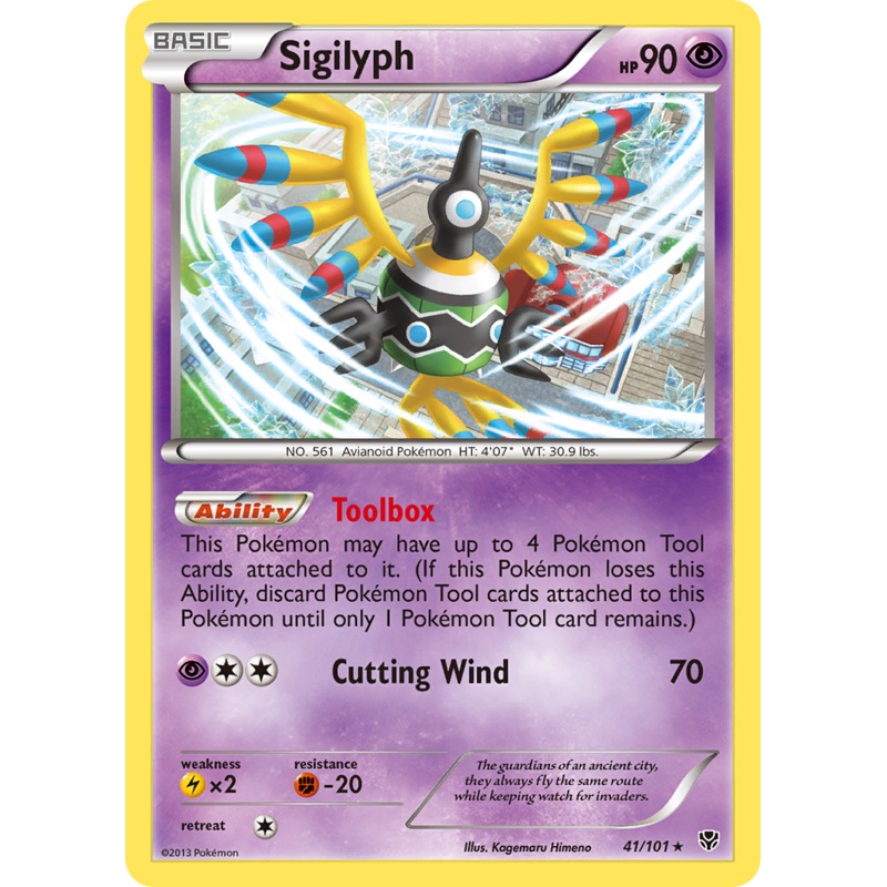Sigilyph (41/101) [Black & White: Plasma Blast]