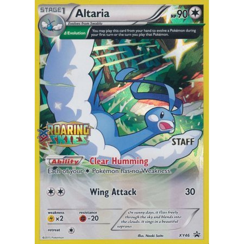Altaria (XY46) (Staff) [XY: Black Star Promos]