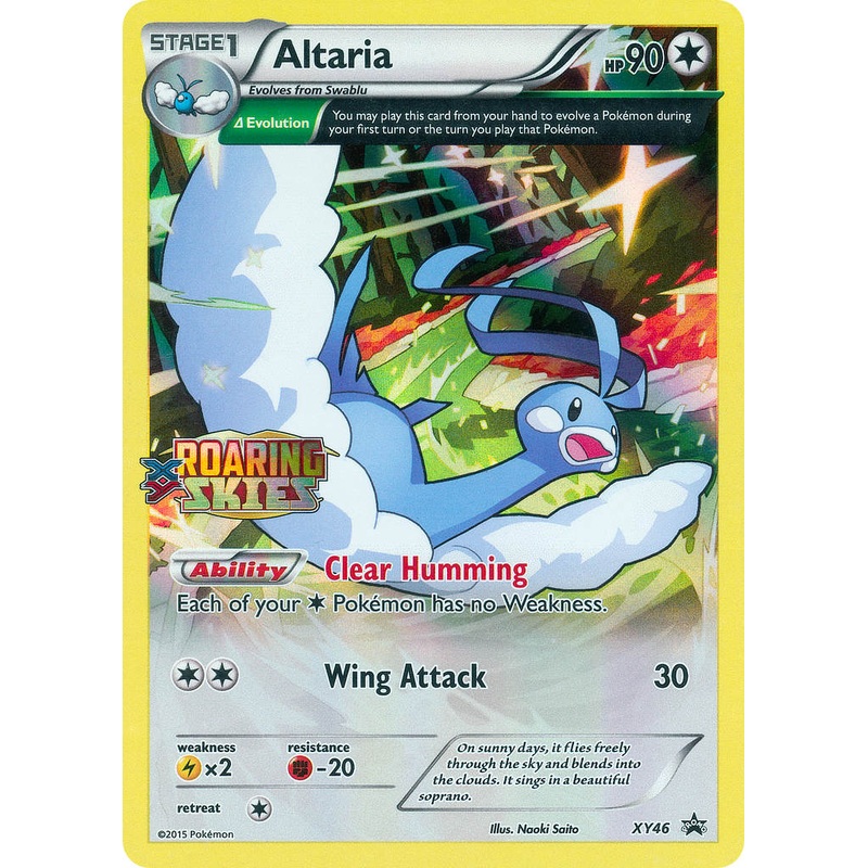 Altaria (XY46) [XY: Black Star Promos]