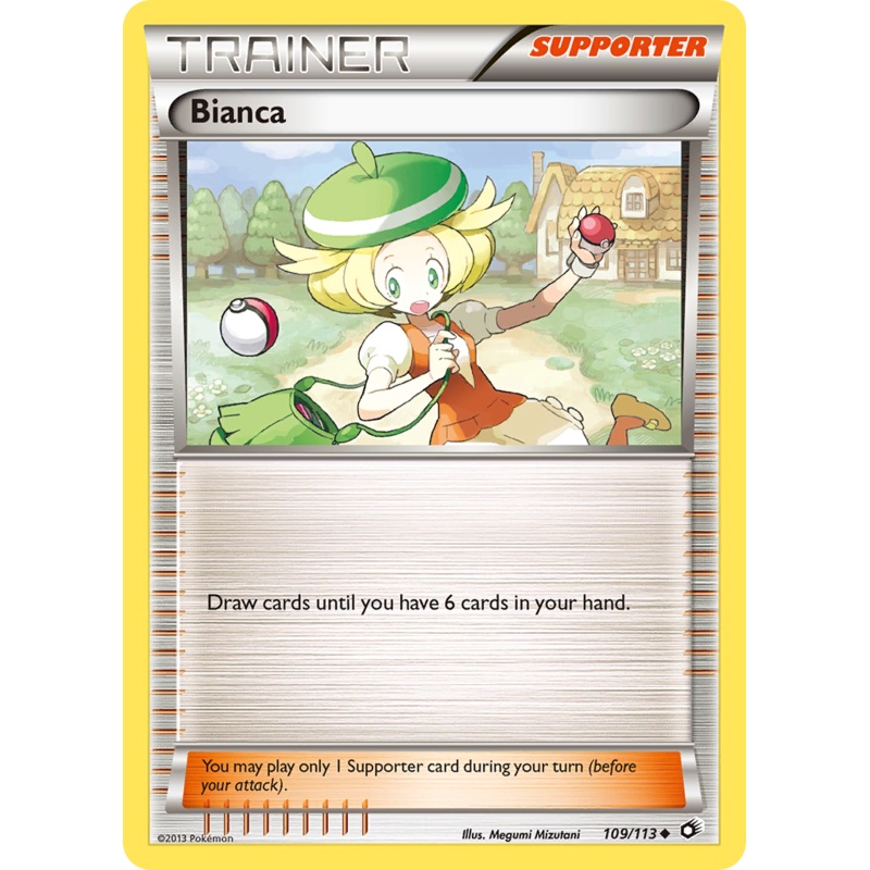 Bianca (109/113) [Black & White: Legendary Treasures]