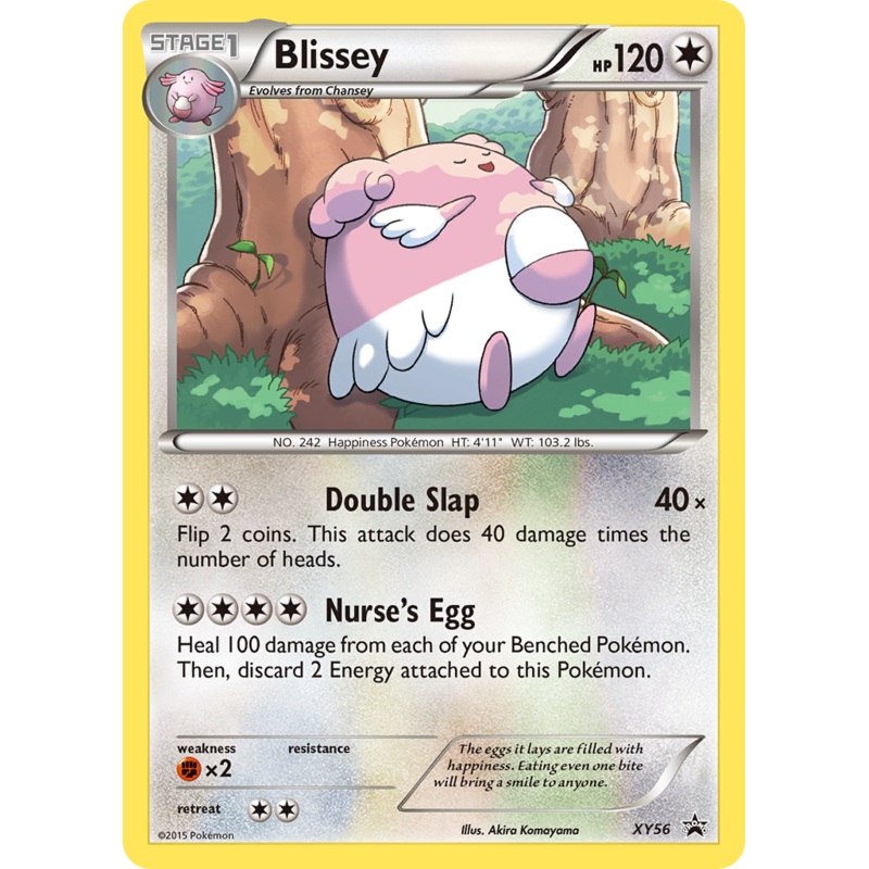 Blissey (XY56) [XY: Black Star Promos]