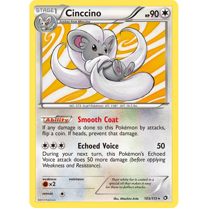Cinccino (105/113) [Black & White: Legendary Treasures]