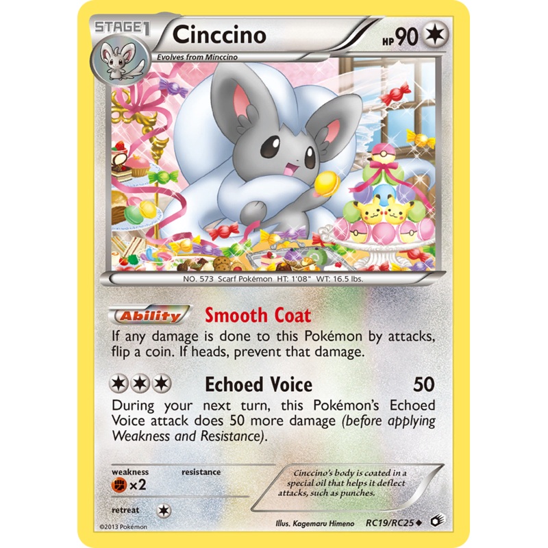 Cinccino (RC19/RC25) [Black & White: Legendary Treasures]