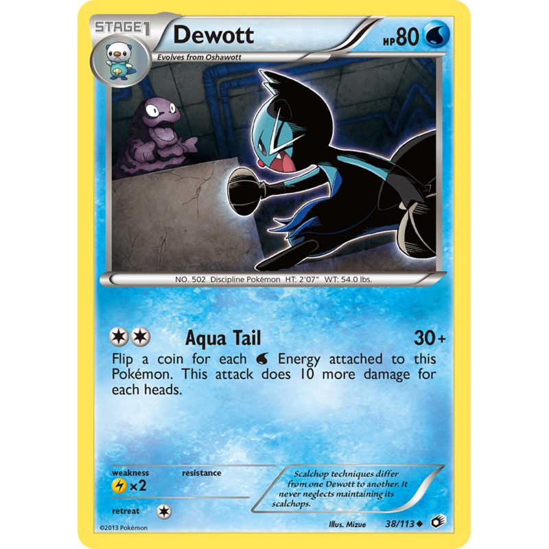Dewott (38/113) [Black & White: Legendary Treasures]