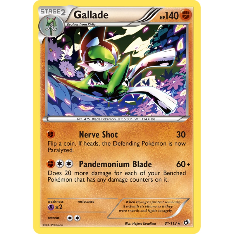 Gallade (81/113) [Black & White: Legendary Treasures]