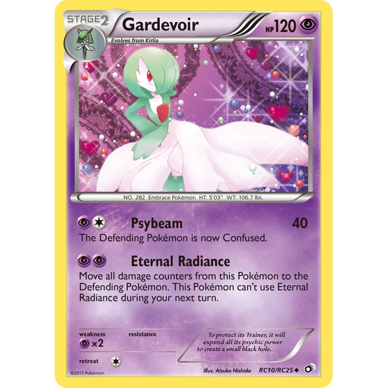 Gardevoir (RC10/RC25) [Black & White: Legendary Treasures]