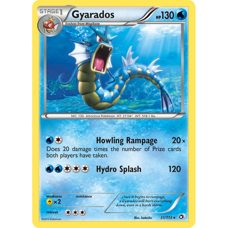 Gyarados (31/113) [Black & White: Legendary Treasures]