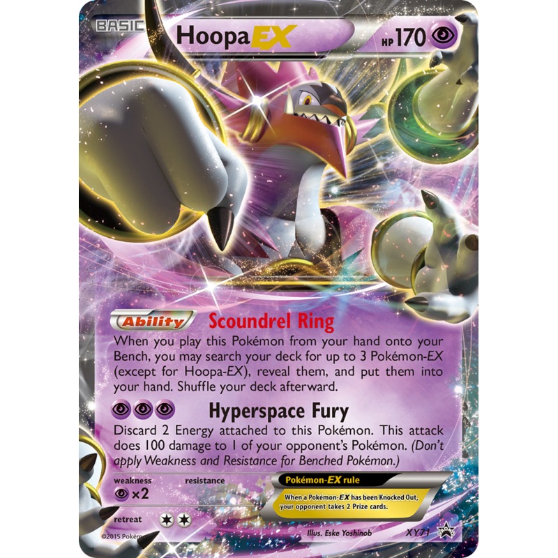 Hoopa EX (XY71) [XY: Black Star Promos]