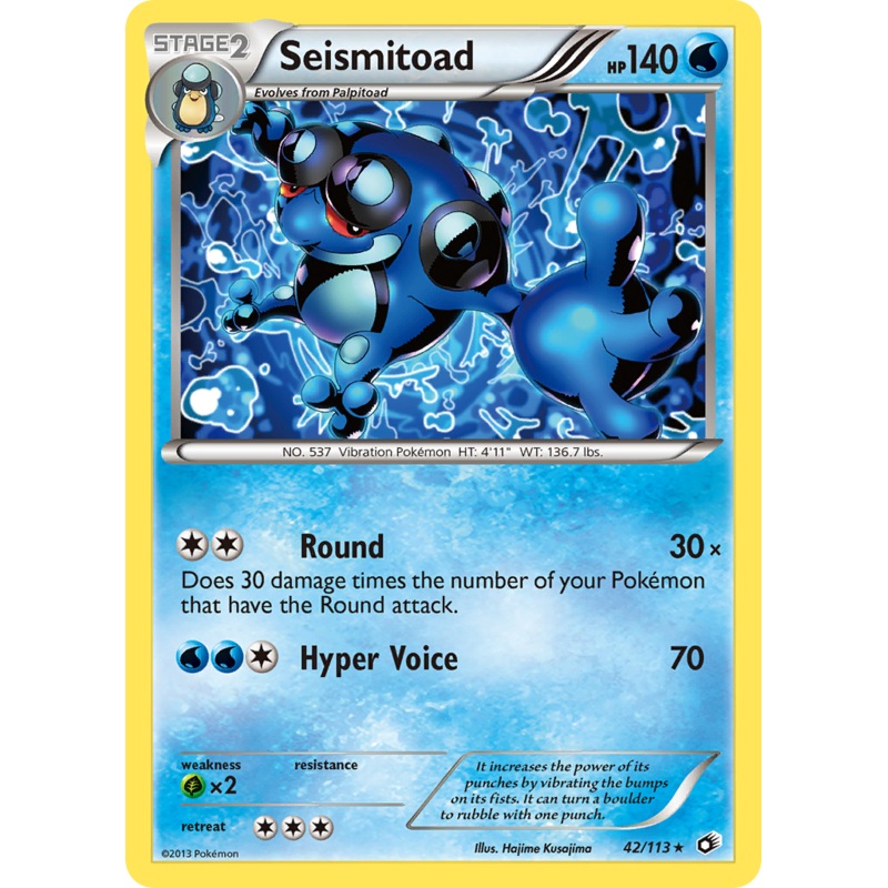 Seismitoad (42/113) [Black & White: Legendary Treasures]
