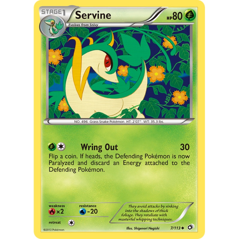 Servine (7/113) [Black & White: Legendary Treasures]