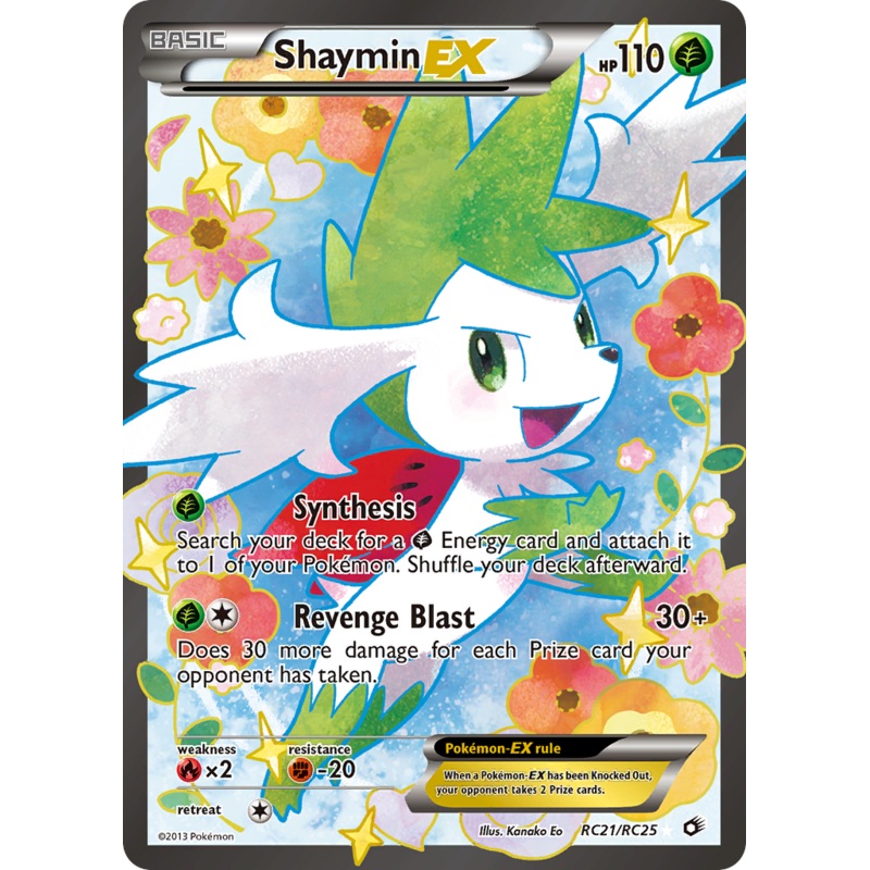 Shaymin EX (RC21/RC25) [Black & White: Legendary Treasures]