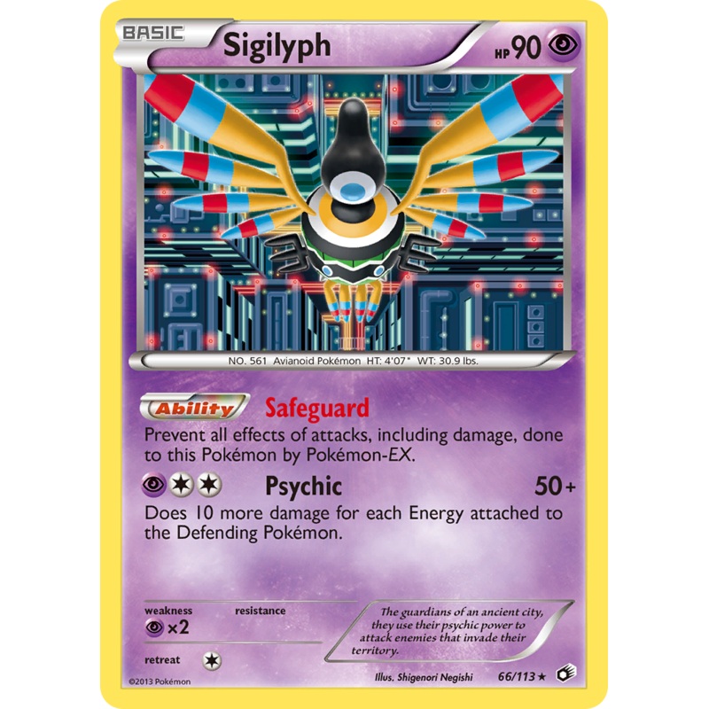 Sigilyph (66/113) [Black & White: Legendary Treasures]