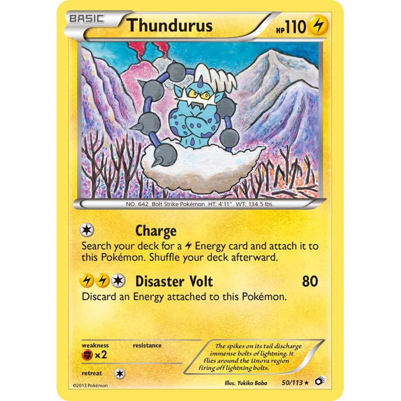 Thundurus (50/113) [Black & White: Legendary Treasures]
