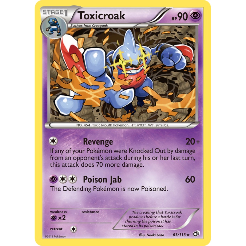 Toxicroak (63/113) [Black & White: Legendary Treasures]