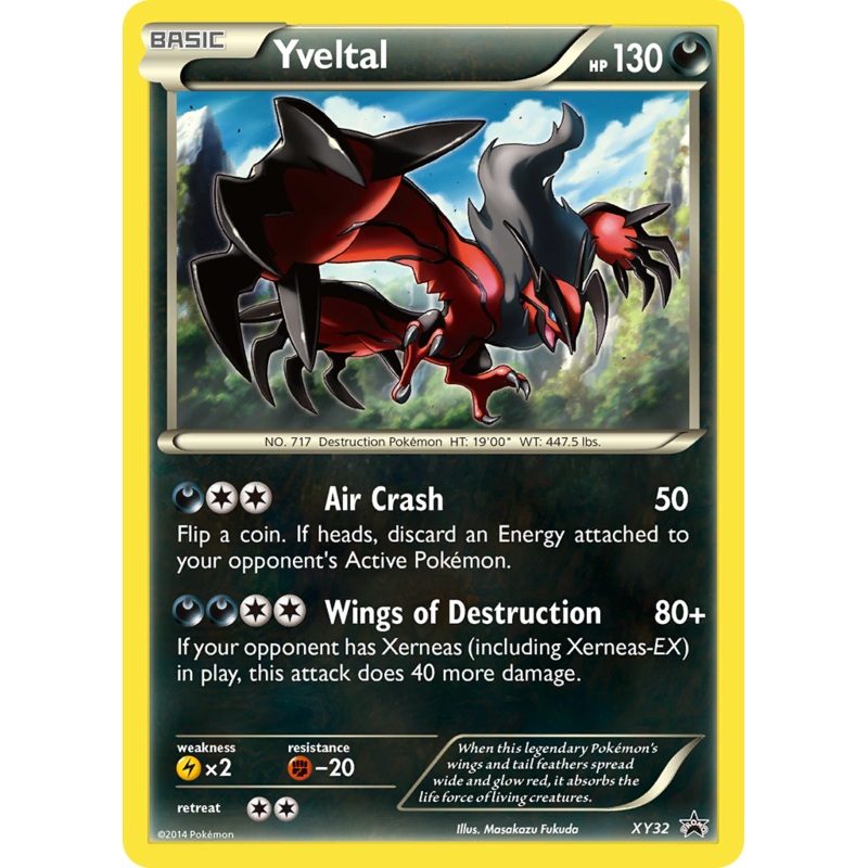 Yveltal (XY32) [XY: Black Star Promos]