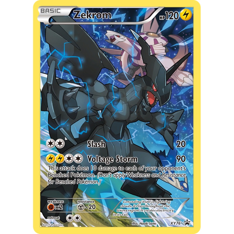 Zekrom (XY76) [XY: Black Star Promos]