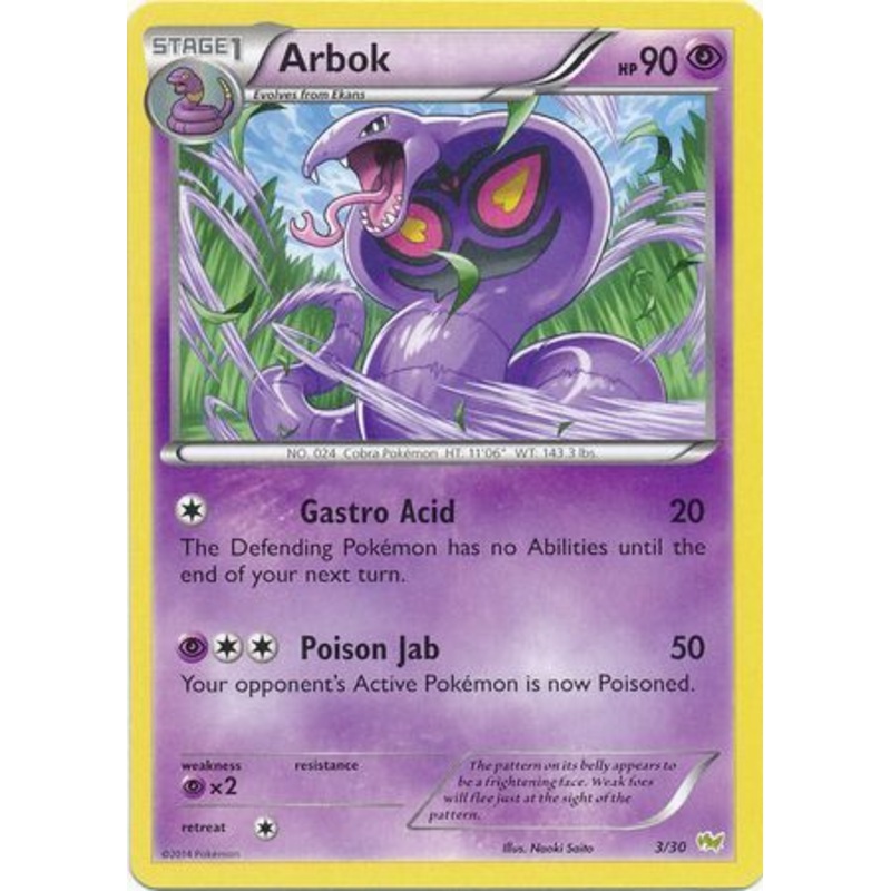 Arbok (3/30) [XY: Trainer Kit - Noivern]