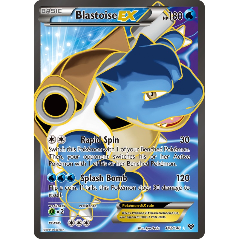 Blastoise EX (142/146) [XY: Base Set]