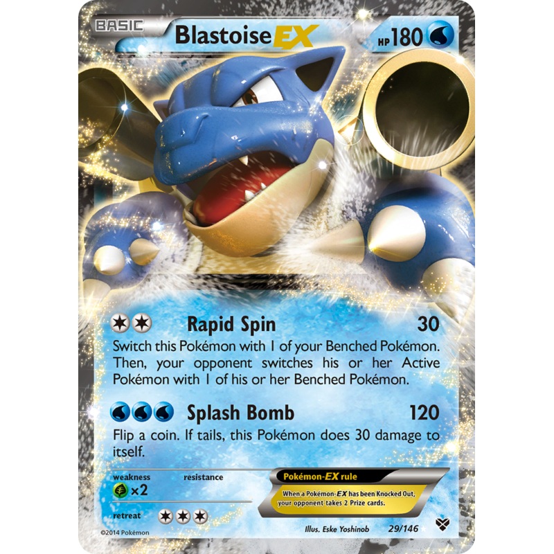 Blastoise EX (29/146) [XY: Base Set]