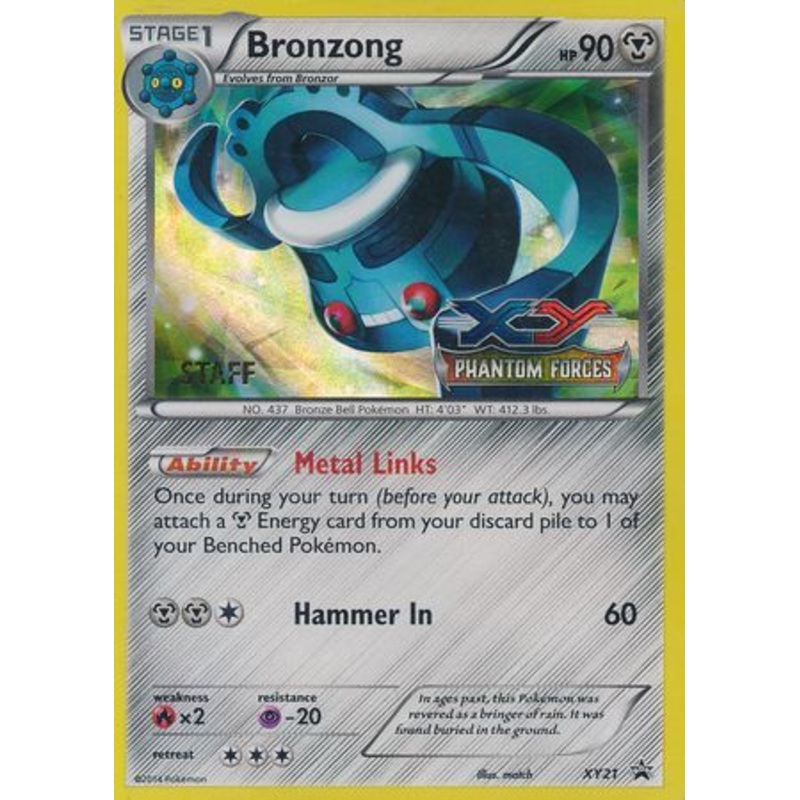 Bronzong (XY21) (Staff) [XY: Black Star Promos]