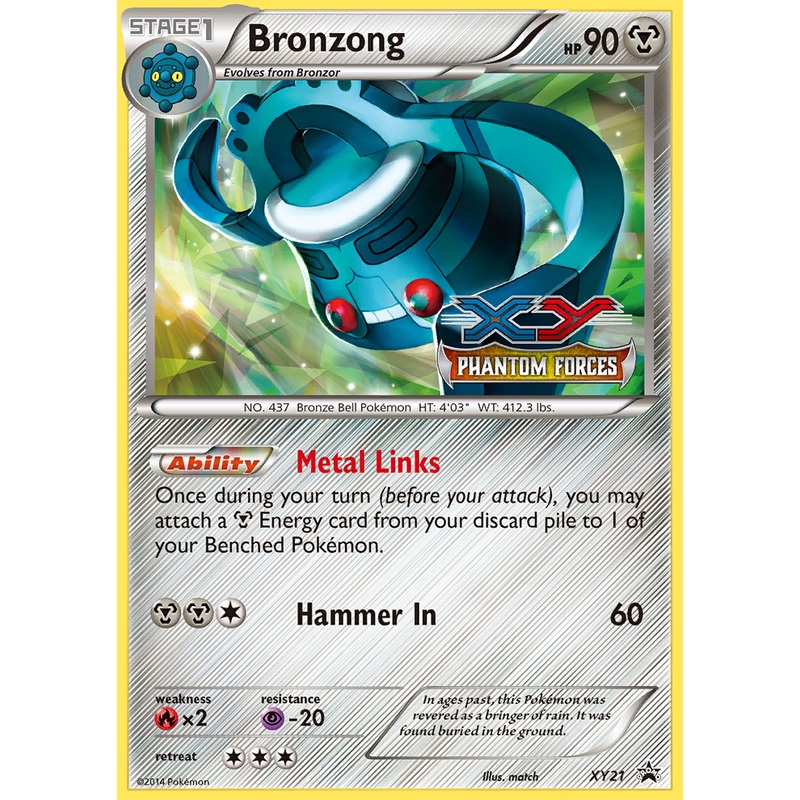 Bronzong (XY21) [XY: Black Star Promos]