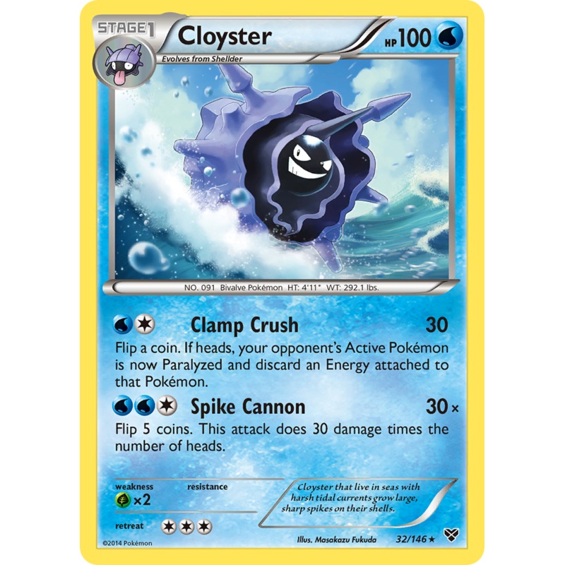Cloyster (32/146) [XY: Base Set]