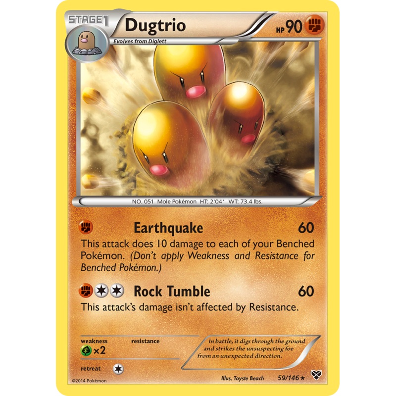 Dugtrio (59/146) [XY: Base Set]