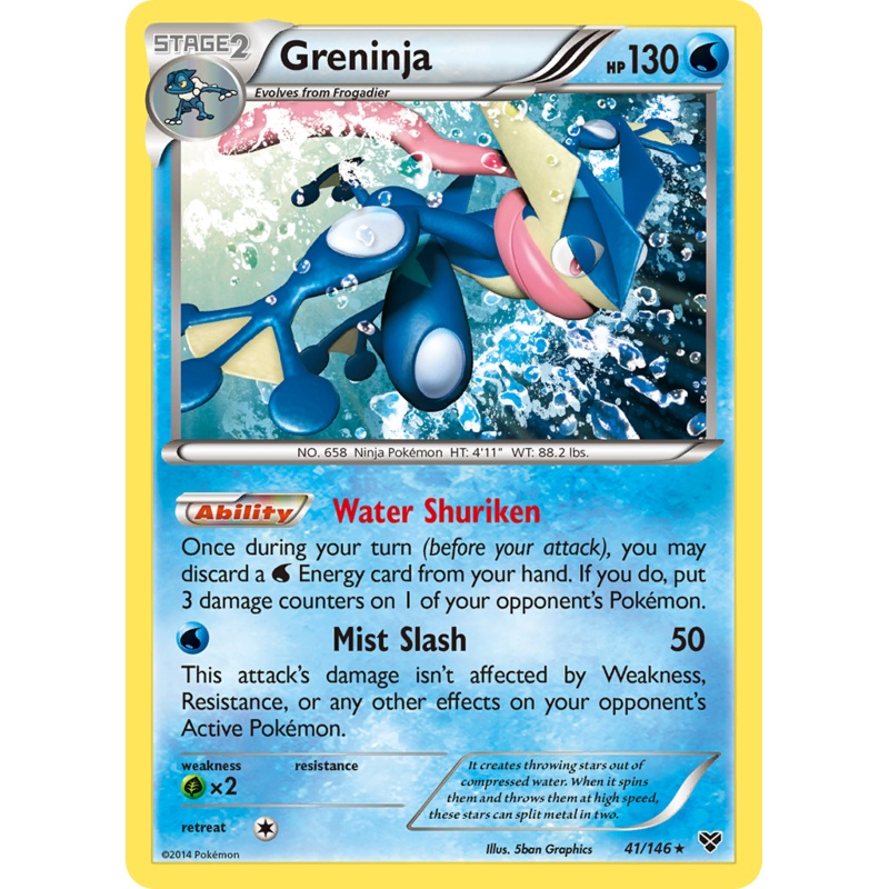 Greninja (41/146) [XY: Base Set]