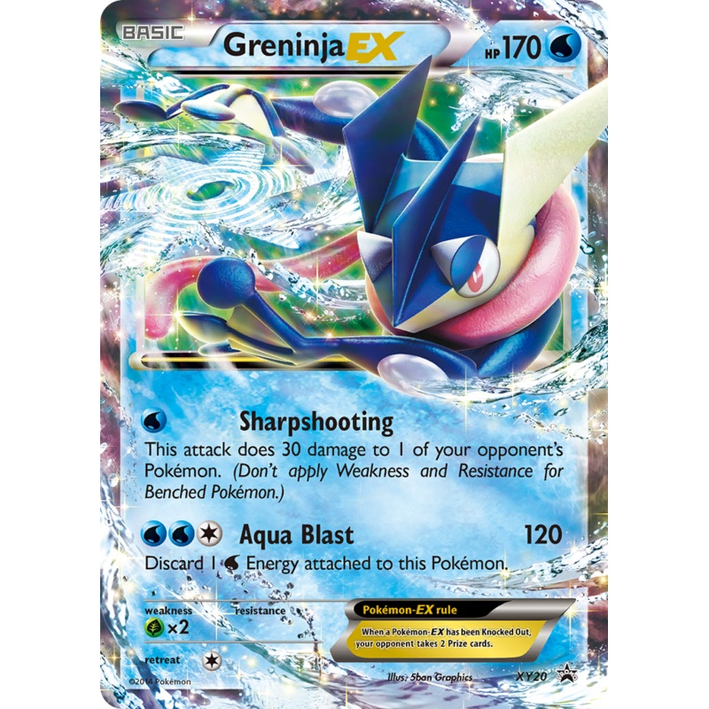Greninja EX (XY20) [XY: Black Star Promos]