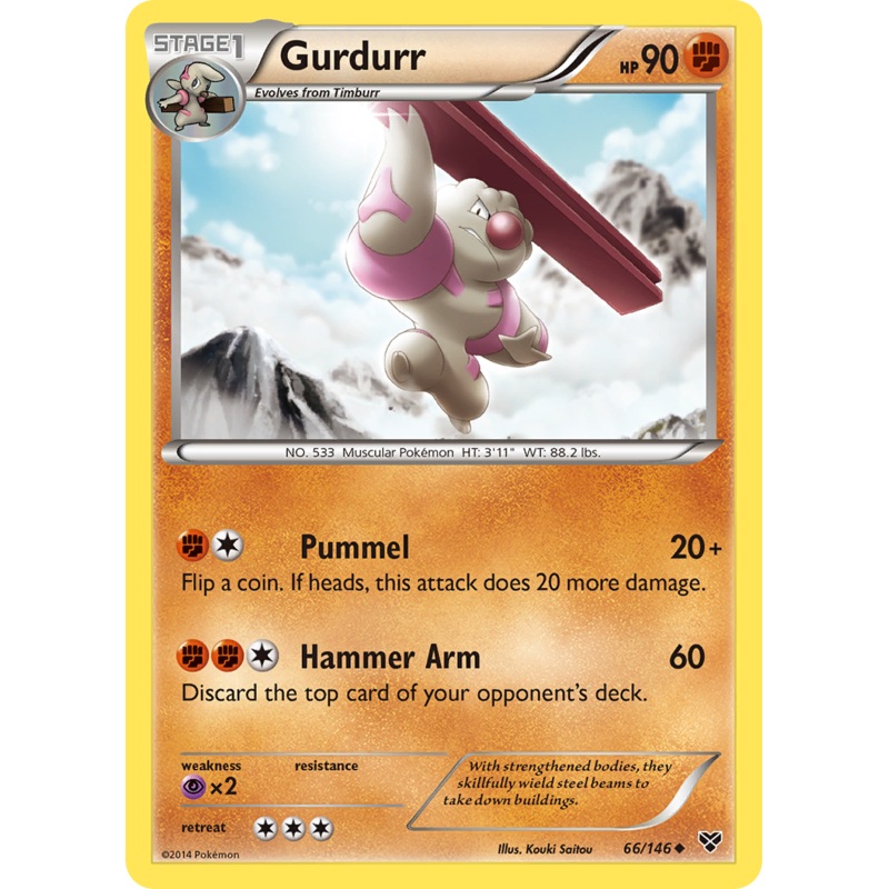 Gurdurr (66/146) [XY: Base Set]