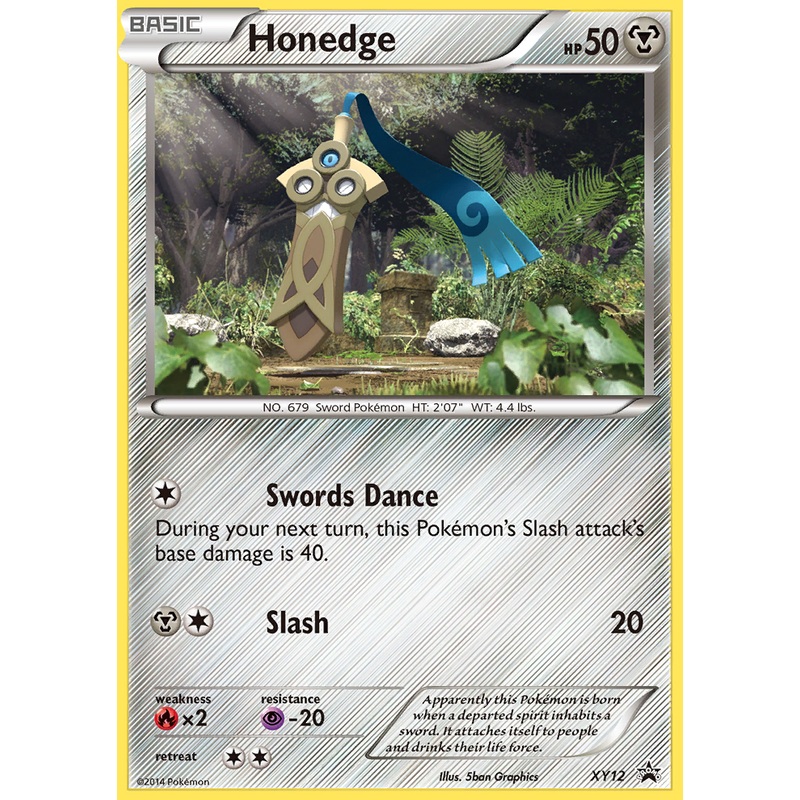 Honedge (XY12) [XY: Black Star Promos]