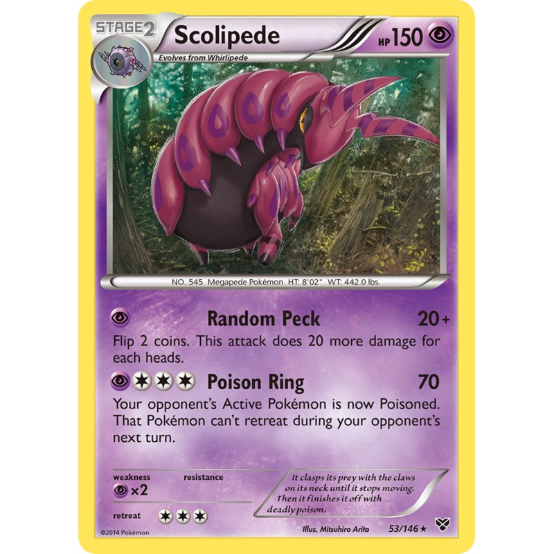 Scolipede (53/146) [XY: Base Set]