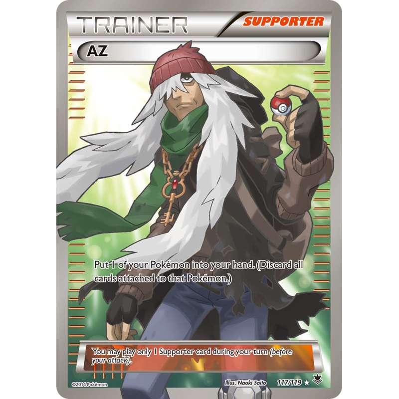 AZ (117/119) [XY: Phantom Forces]