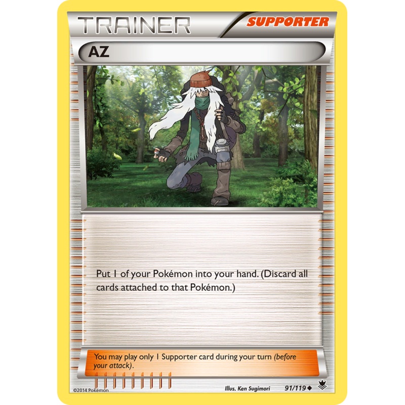 AZ (91/119) [XY: Phantom Forces]