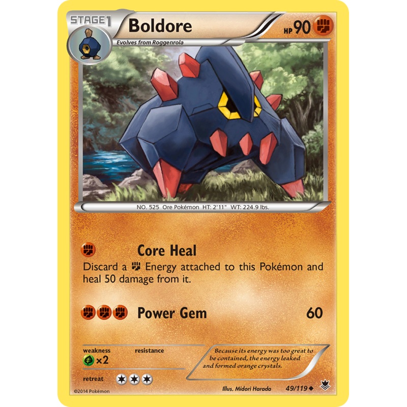 Boldore (49/119) [XY: Phantom Forces]