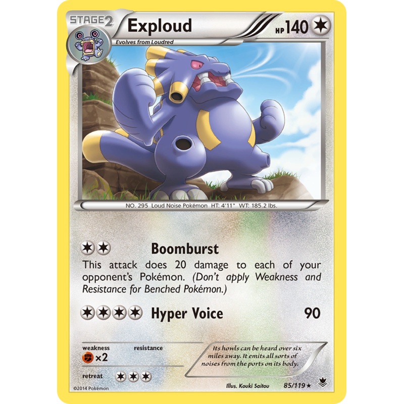 Exploud (85/119) [XY: Phantom Forces]