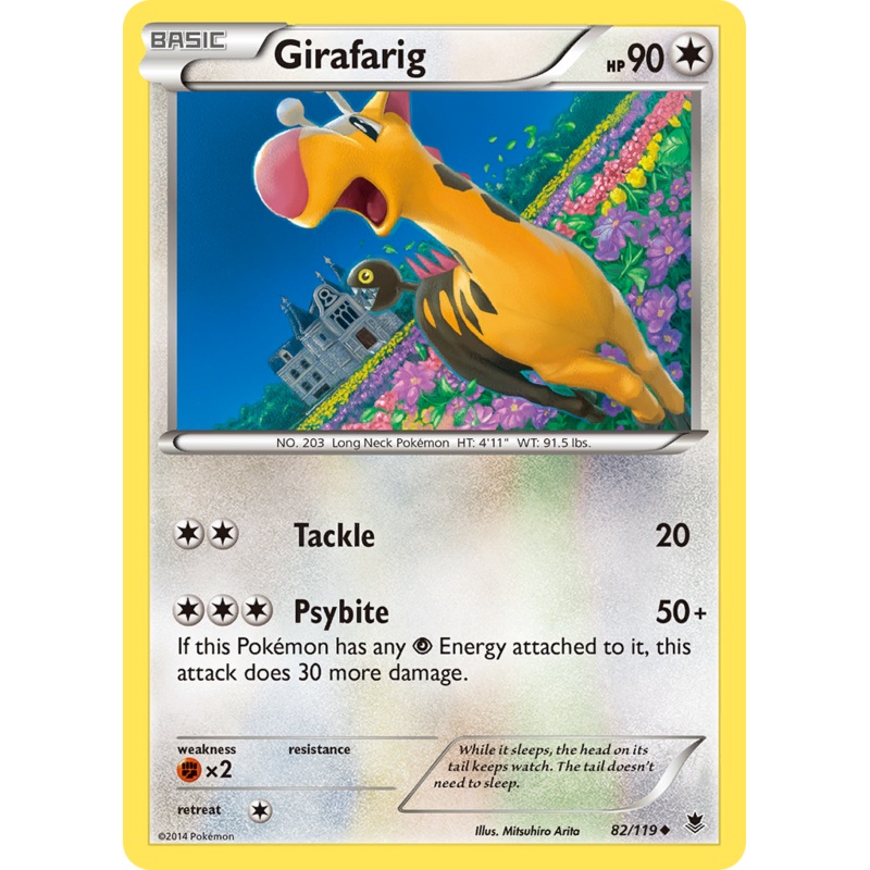 Girafarig (82/119) [XY: Phantom Forces]