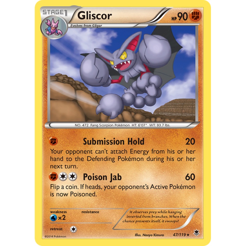 Gliscor (47/119) [XY: Phantom Forces]