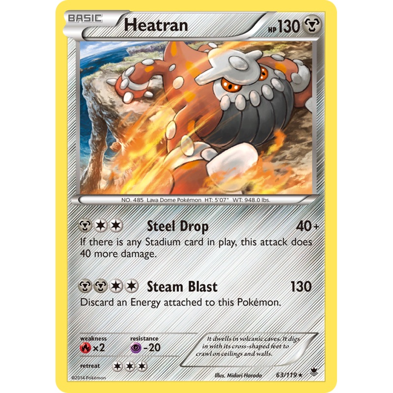 Heatran (63/119) [XY: Phantom Forces]