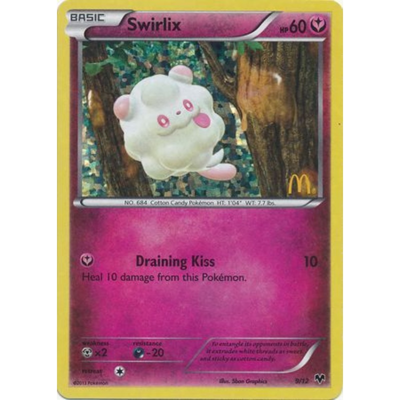 Swirlix (9/12) [McDonald's Promos: 2014 Collection]