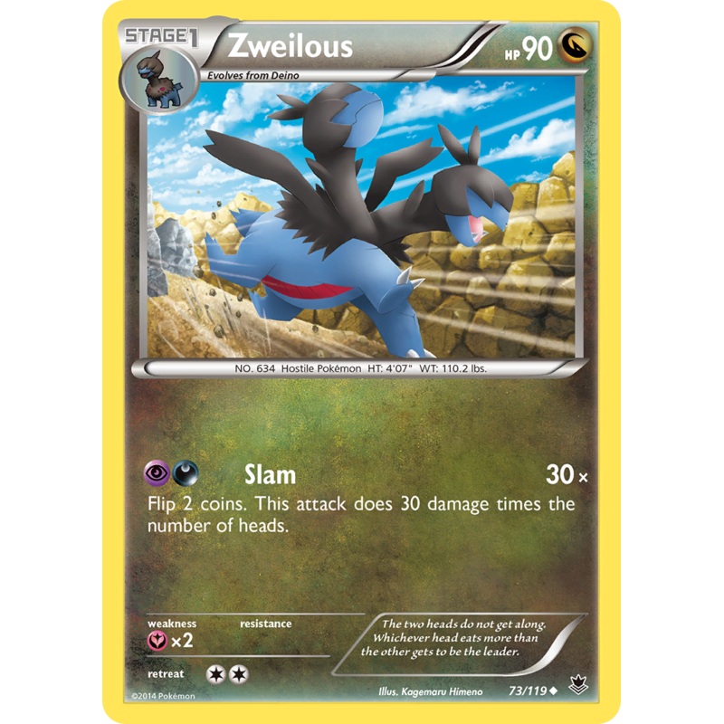Zweilous (73/119) [XY: Phantom Forces]