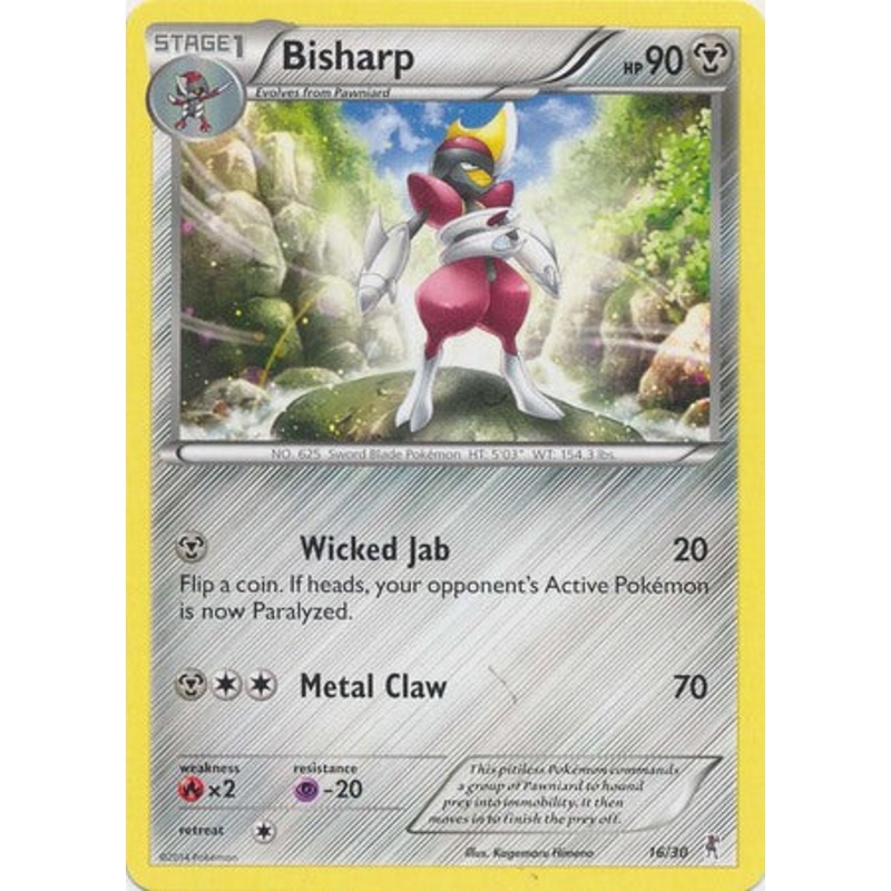 Bisharp (16/30) [XY: Trainer Kit 1 - Bisharp]